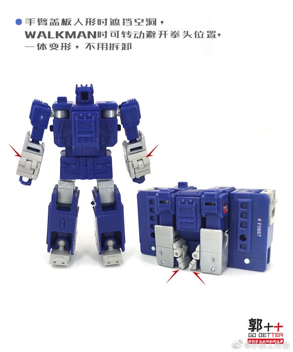 ss soundwave upgrade kit